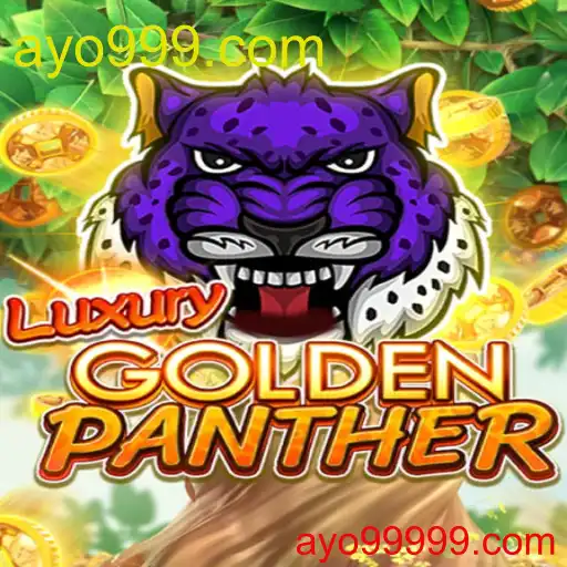 LUXURYGOLDENPANTHER